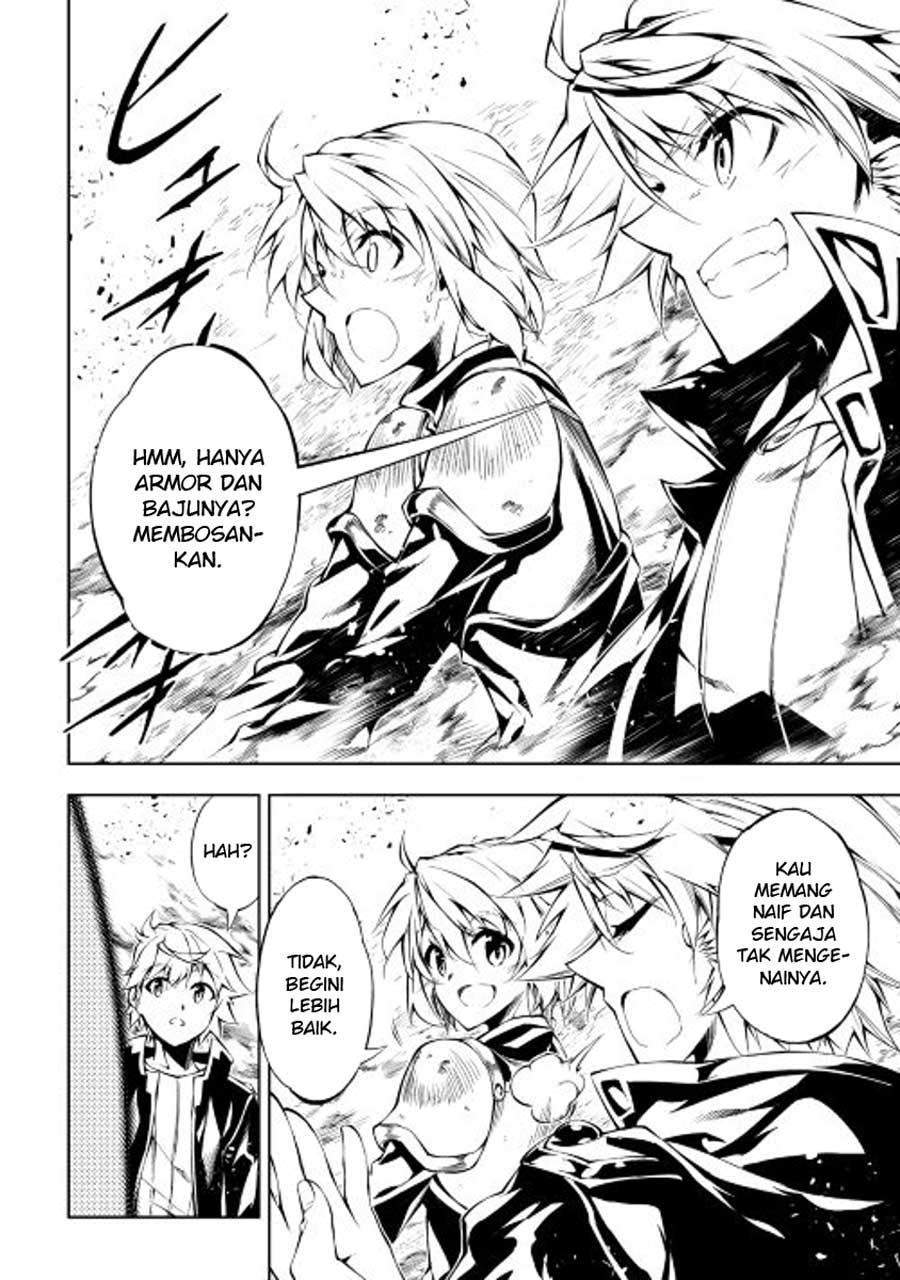 Kouritsu Kuriya Madoushi, Daini no Jinsei de Madou wo Kiwameru Chapter 13 Gambar 23
